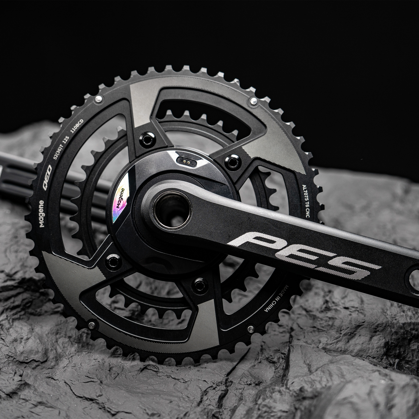Magene PES P515 Power Meter Crankset