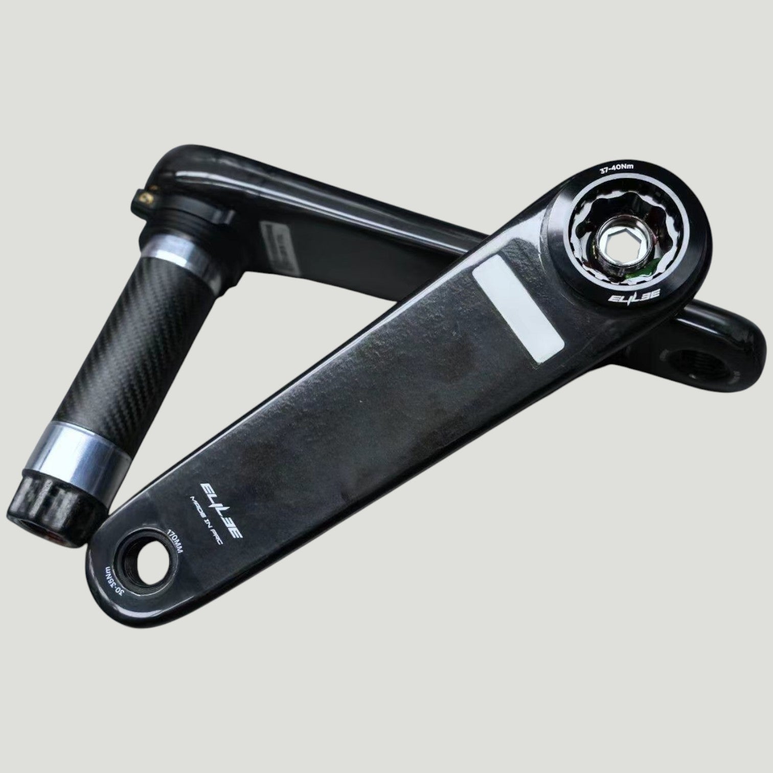 Elilee X260 Full Carbon Crankset DUB – XZX Components