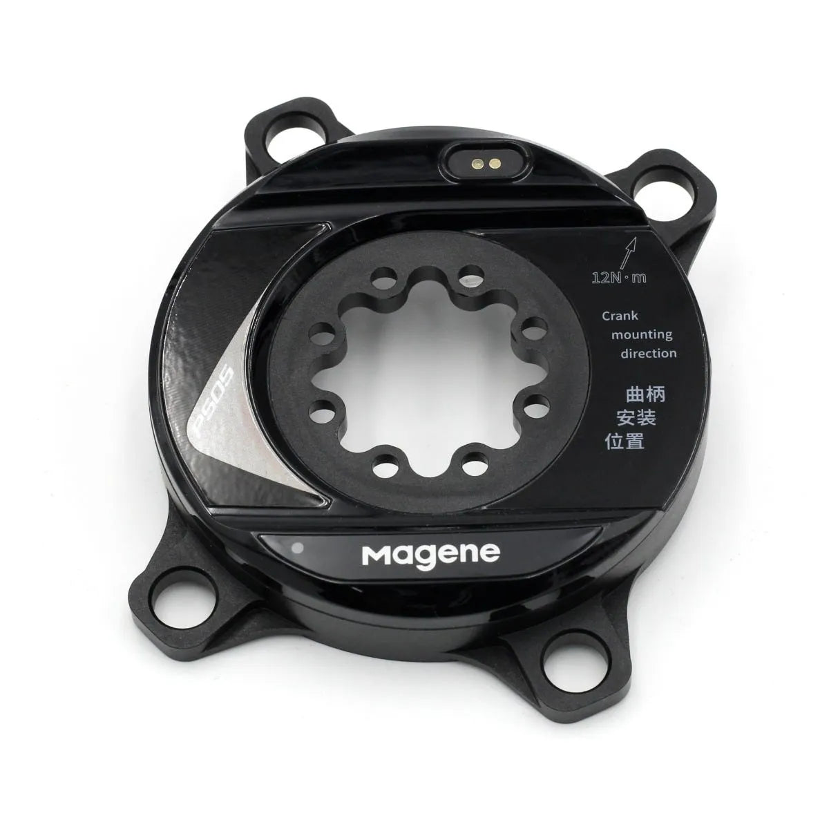 Magene P505 Spider-based Power Meter