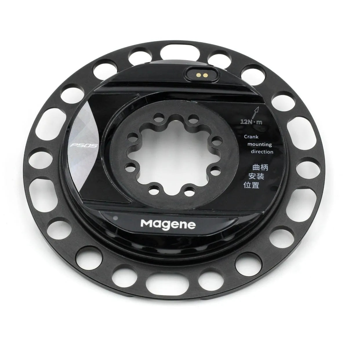 Magene P505 Spider-based Power Meter